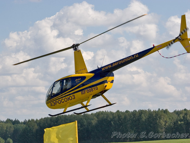 they're_flying_11