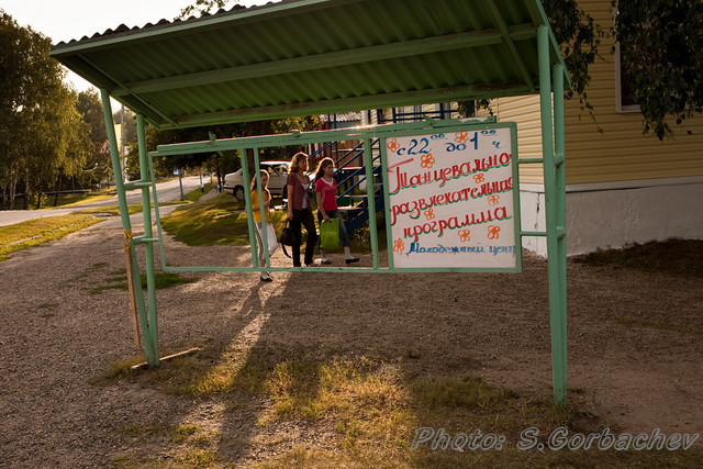 090809-8841_