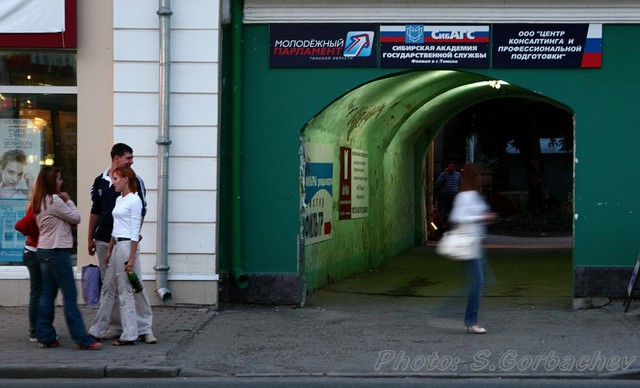 110707_IMG_4924