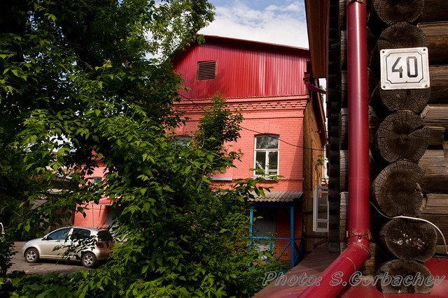 080607-5846_