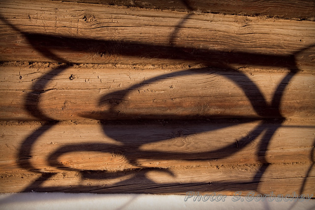 090224-1850_