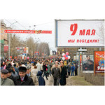9May