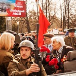 9 Мая
