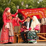 Этнофорум