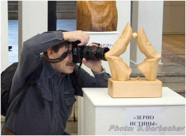 through "Grain of truth"