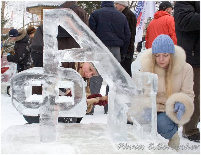 IMG_8197_