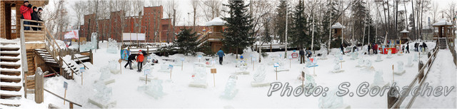 PanoIMG_8506_1a_