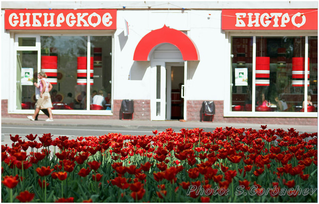 overwhelming_red