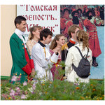 cheerful_company