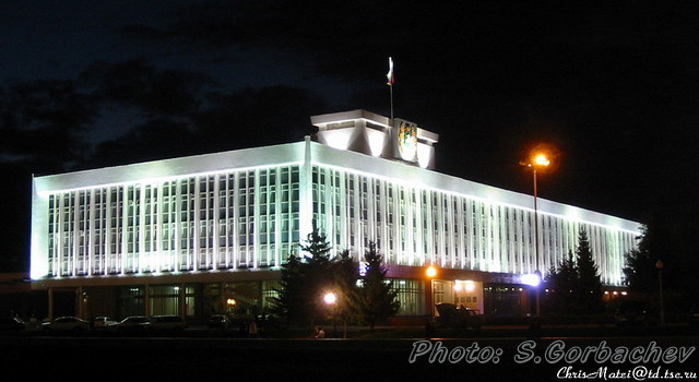 local_authorities