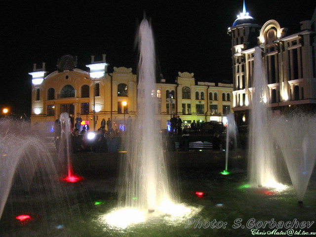 second_fountain
