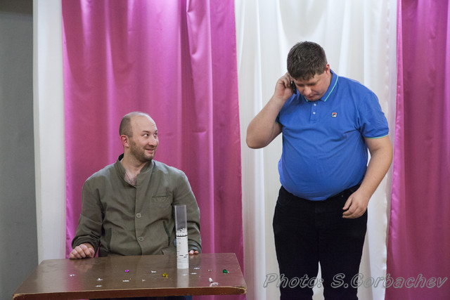 190118-8703