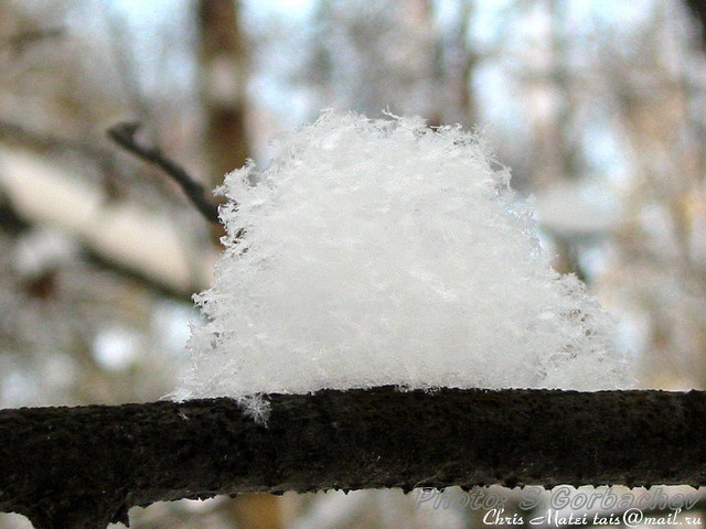 snow_hillock