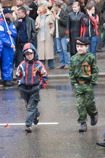 IMG_8330