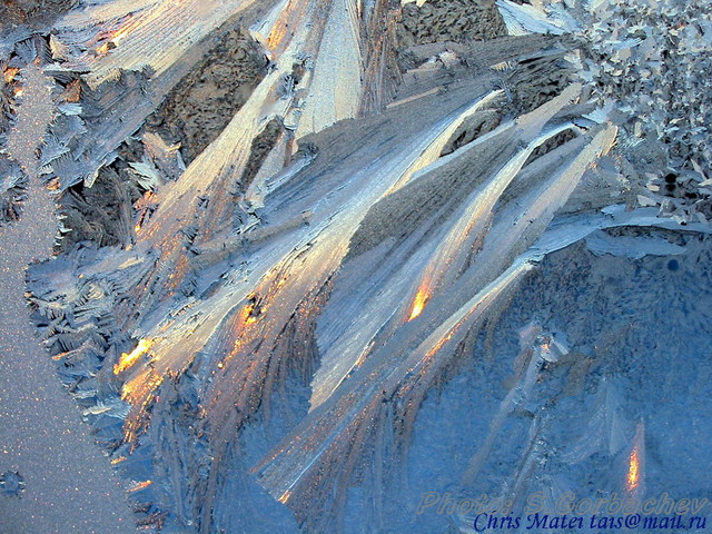 Frost'sBrushStroke