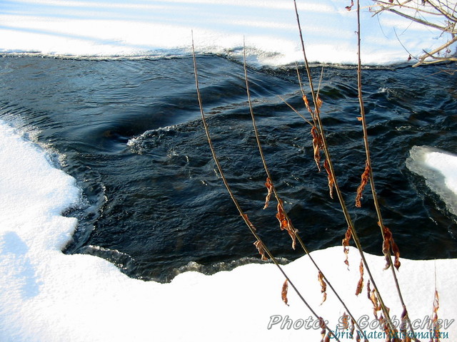 rift(in_winter)