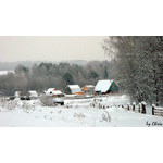 village_side