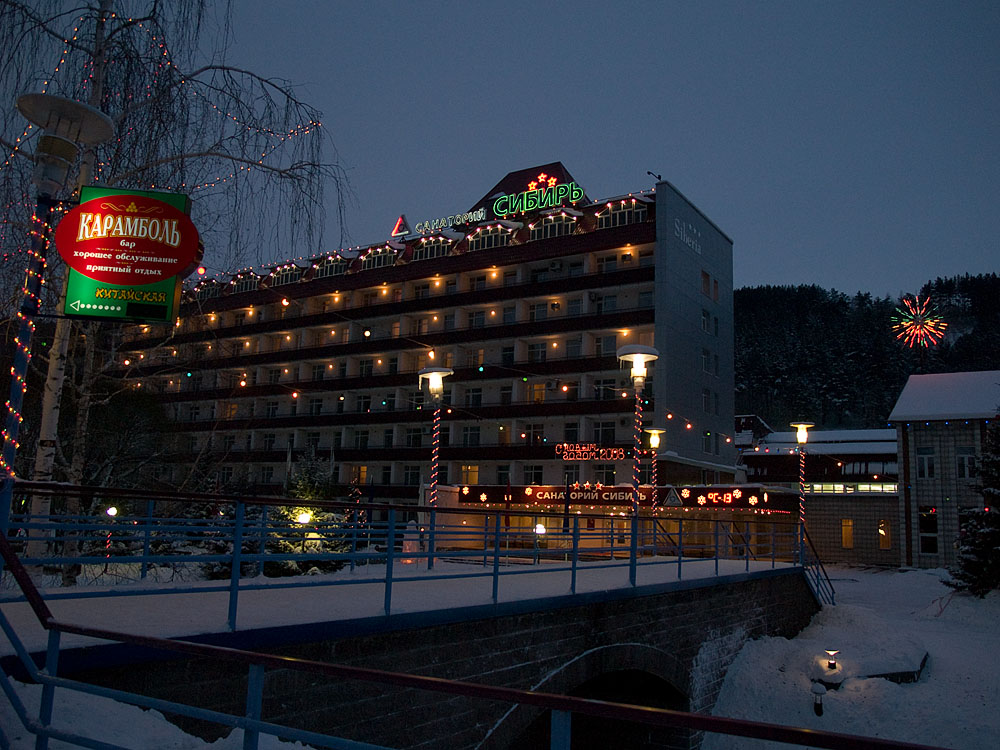 Belokur_033.jpg