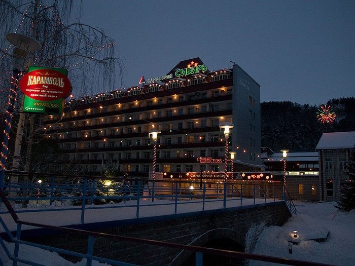 Belokur_033.jpg