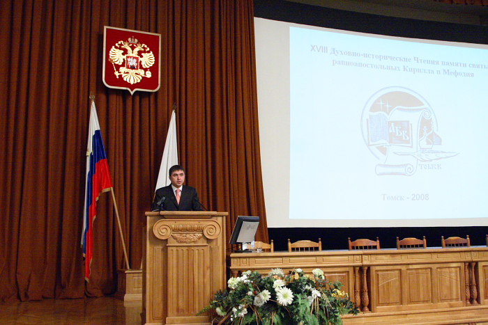 zemlyanov_14052008_040.JPG