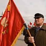 1st May (2008)