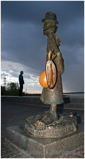 Chehov_(monument_and_man)