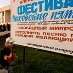 Chekhov's friday. Seversk