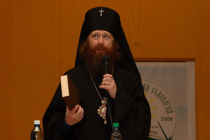dz_5697_20081002.JPG