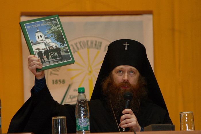 dz_5707_20081002.JPG