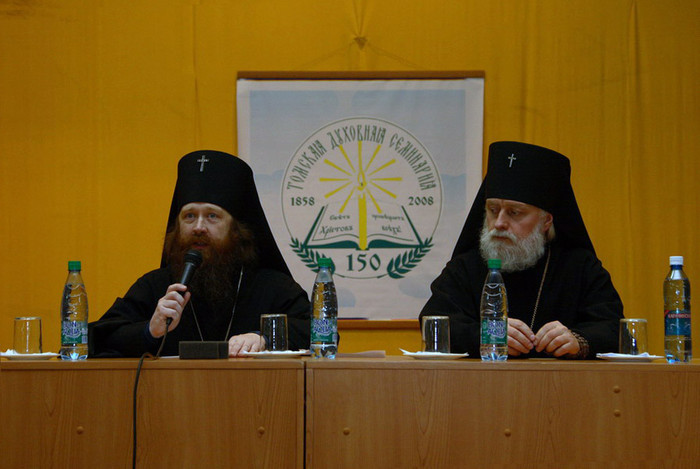 dz_5685_20081002