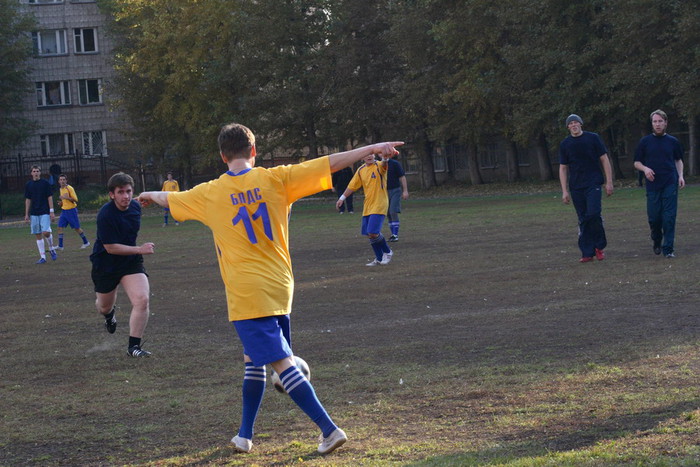 dz_6289_20081003.JPG