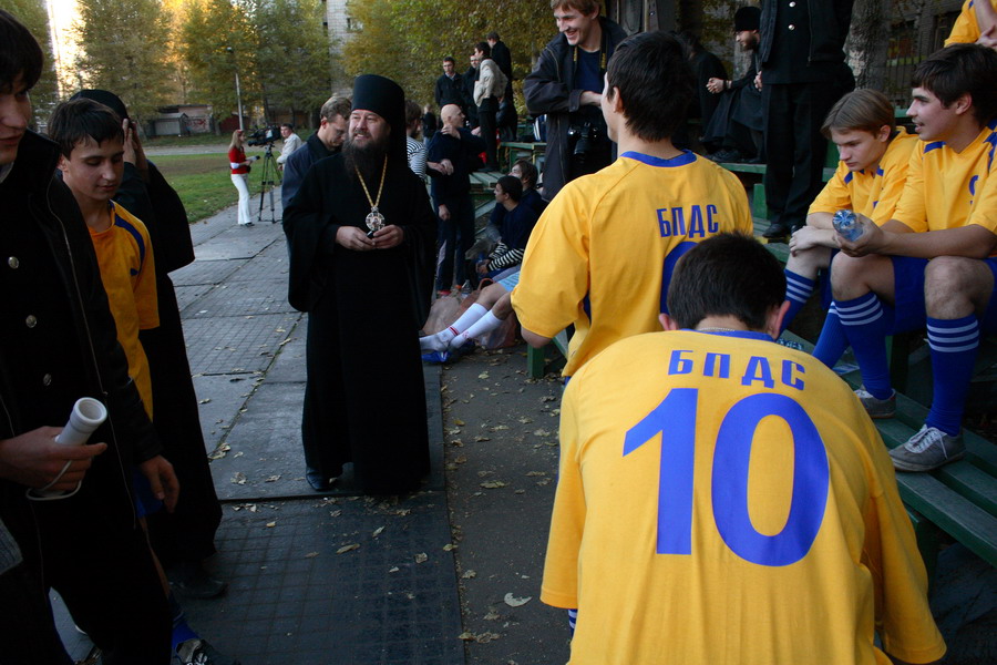 dz_6490_20081003.JPG