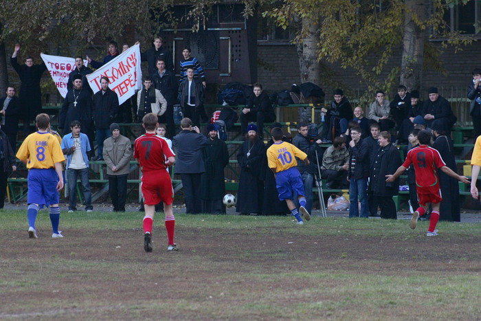 dz_6599_20081003.JPG