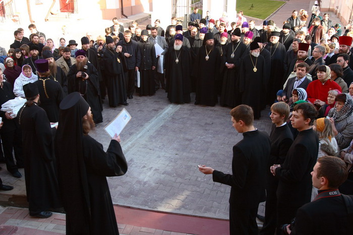 dz_7232_20081004.JPG