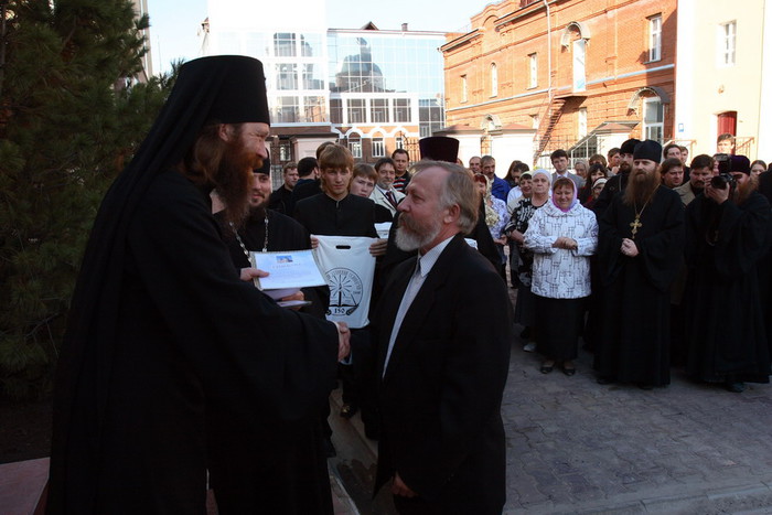dz_7241_20081004.JPG