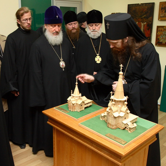dz_7339_20081004.JPG