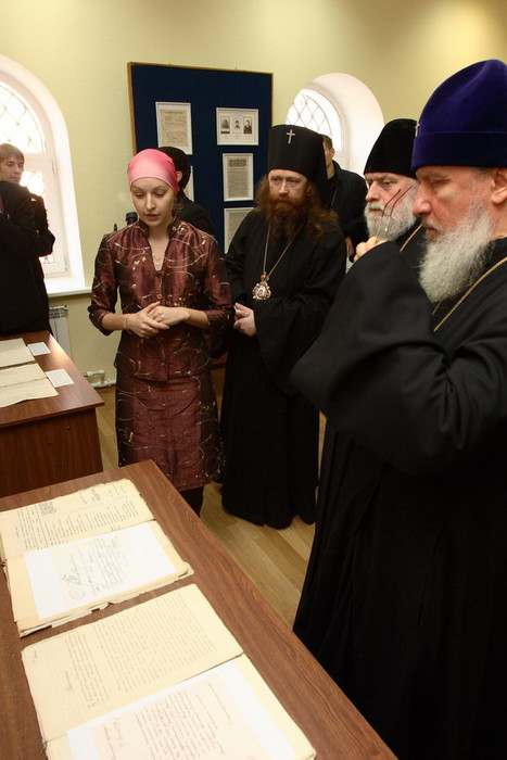 dz_7349_20081004.JPG