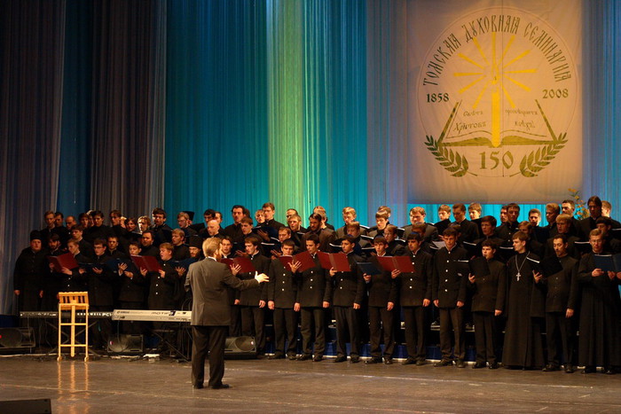 dz_7703_20081005.JPG