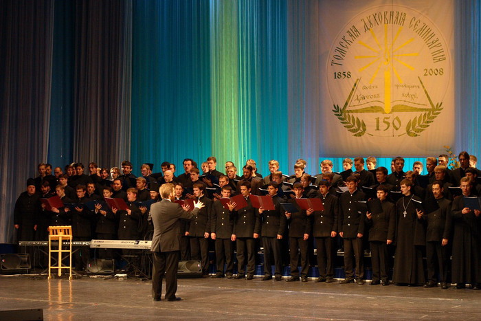dz_7704_20081005.JPG