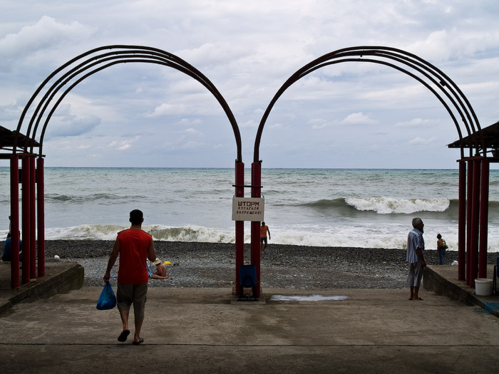 Sea-105.jpg