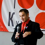 Кухня. фестиваль